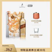 百周年纪念款 英国原产 尊尼获加 金牌威士忌 750ml 珍藏礼盒装