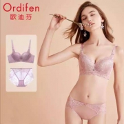 欧迪芬文胸套装内衣XB9104*3