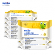 【青蛙王子】婴儿抑菌洗衣皂8块