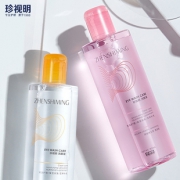 珍视明 缓解眼疲劳洗眼液500ml 券后￥39