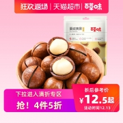 百草味（Be&Cheery） 夏威夷果 100g *3件 37.35元（合12.45元/件）