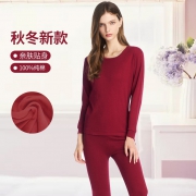THREEGUN 三枪 22830D0 男/女款保暖内衣套装 39元包邮（需用券）
