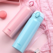 12日0点： THERMOS 膳魔师 JNL-502 保温保冷杯 500ml 138元包邮