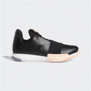 12日0点、双12预告： adidas 阿迪达斯 Harden Vol. 3 EE3956 哈登篮球鞋