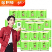 天猫超市 清风原木纯品卷纸3层27卷 券后￥39.9