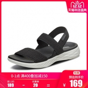 Skechers 斯凯奇 15312 女士凉鞋