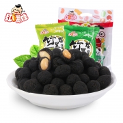 红嘴娃 竹炭黑花生 20小包 500g 14.90元包邮（需用券）