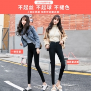 南极人 女士打底裤 S-XXL码 多色可选  券后19.9元