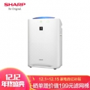 SHARP 夏普 KC-WE20-W 空气净化器