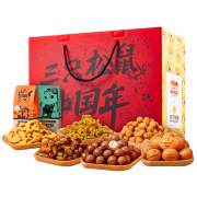 三只松鼠 年货坚果大礼包 苏宁定制款1328g