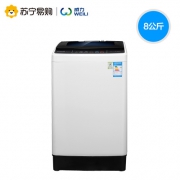 限地区：WEIL 威力 XQB80-8019X 8kg 波轮洗衣机 698元包邮