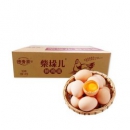 DQY ECOLOGICAL 德青源 柴垛儿鲜鸡蛋 30枚装
