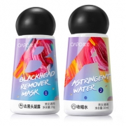 去黑头收缩毛孔套装粉刺闭口去除黑头 券后￥39.9