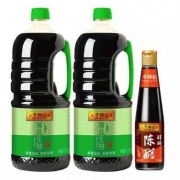 4日10点、88VIP：李锦记薄盐生抽1750ml*2+陈醋410ml *4件 69.16元包邮（前5分钟）
