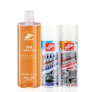 HAOSHUN 好顺 H-1005 柏油清洁剂 450ml+黏胶去除剂 450ml+镀膜洗车水蜡 500ml+海绵 9.8元包邮（需用券）