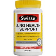Swisse 瑞思 草本复合维生素片 90片 *2件 194元包邮包税（双重优惠）