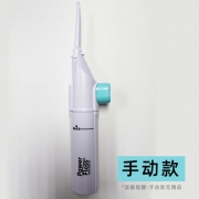 侨城里 家用冲牙器 73元起包邮