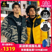 凯乐石 kailas & NASA联名款 220克鹅绒 男双面穿加厚羽绒服 可抗-10℃