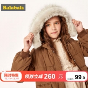 巴拉巴拉 女童 中长款保暖棉服