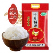 十月稻田 稻花香大米 5kg*3件+凑单品