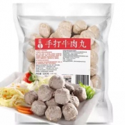 京东PLUS会员：四海 鱼蛋 急冻手打牛筋丸 500g 约25个 52.9元，可低至19.8元