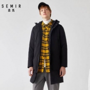 30日0点：Semir 森马 13-078131513 男士保暖连帽羽绒服