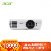 acer 宏碁 彩绘 H7850 4K投影机