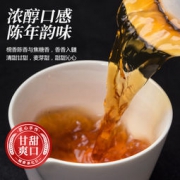 大额神券：大宝山名 8年勐海普洱陈化 茶化石碎银子 500g