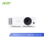 acer 宏碁 极光 D810D 投影仪