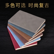 上汇 皮面笔记本 25K/100张 多色可选  券后2.9元