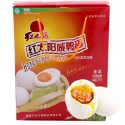红太阳 咸鸭蛋奎级 1300g  65g*20只/箱  礼盒
