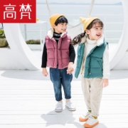 高梵 儿童 洋气小马甲 加厚棉服外套