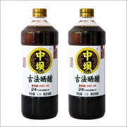 0防腐剂0添加，中坝 古法晒醋 1.1Lx2瓶