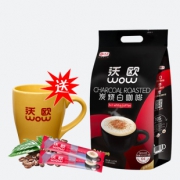 送杯子 100条马来西亚进口炭烧白咖啡 券后￥49.9