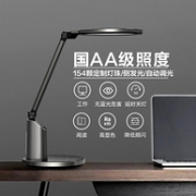 Panasonic 松下 HHLT0633 致巡 国AA级护眼台灯