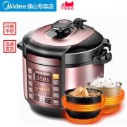美的 MY-YL50Simple101 智能电压力锅 5L 179元包邮