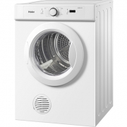 双12预告、历史低价：Haier 海尔 GDZE6-1W 6公斤 干衣机 899元包邮