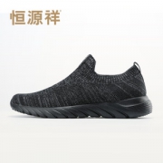 恒源祥 美利奴羊毛飞织鞋面 运动鞋 健步鞋