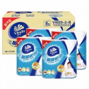 Vinda 维达 厨房纸巾 2层75节 *8卷 *4件