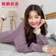 HSTYLE 韩都衣舍 EQ12889 女士中长款卫衣裙