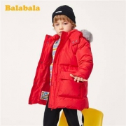 18日0点：Balabala巴拉巴拉男童羽绒服