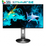 旋转屏+多屏拼接：AOC 23.8英寸 IPS显示器 I2490PXZ