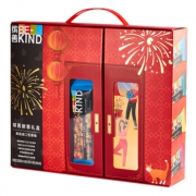 BE-KIND 缤善新春礼盒坚果棒礼包 320g 118元包邮（需10元定金，24日付尾款）