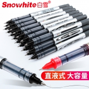 Snowhite 白雪 直液式走珠笔 12支 8.9元