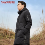 鸭鸭 男士中长款羽绒服A- 58193 到手289元包邮