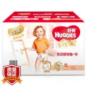 HUGGIES 好奇 金装 婴儿成长裤 XL号 72片 *3件