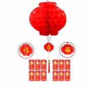新年大红灯笼+十二个大红包