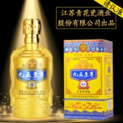 苏冠 九五至尊 52度浓香型白酒500ml*6瓶 券后99元包邮