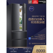 卡萨帝 BCD-459WDSTU1 变频无霜智能冰箱