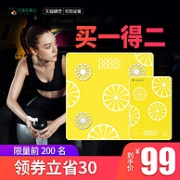 内置天猫精灵：lefucloud/乐福能量云 智能体脂秤Q1+食物营养秤